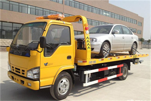 茂港道路救援一般怎么收费