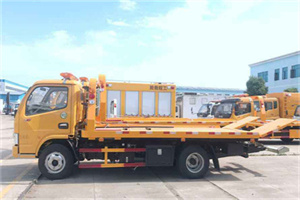 茂港送油救援服务