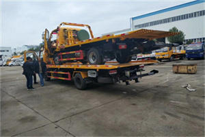 茂港同城汽车补胎